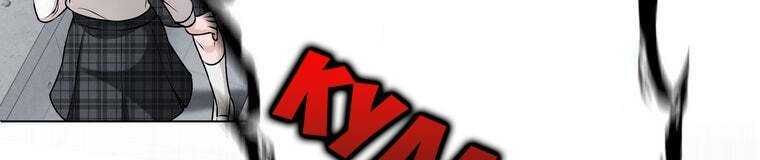 Giáo Viên Ác Quỷ Saiko - Chapter 27 - Page 464