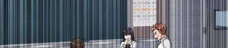 Giáo Viên Ác Quỷ Saiko - Chapter 27 - Page 468