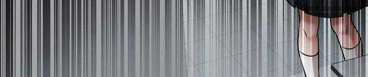 Giáo Viên Ác Quỷ Saiko - Chapter 27 - Page 473