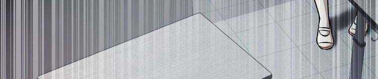 Giáo Viên Ác Quỷ Saiko - Chapter 27 - Page 474