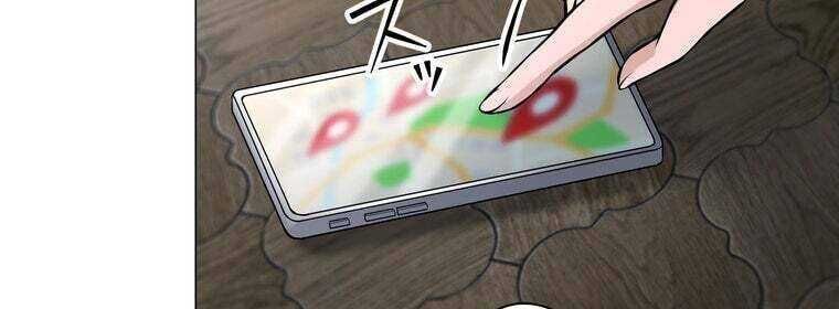 Giáo Viên Ác Quỷ Saiko - Chapter 27 - Page 53