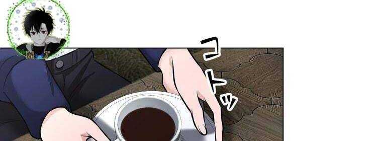 Giáo Viên Ác Quỷ Saiko - Chapter 27 - Page 63