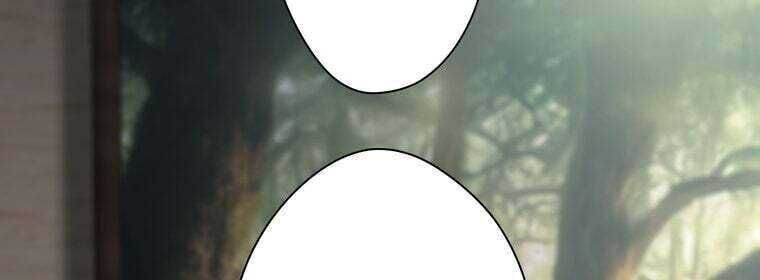 Giáo Viên Ác Quỷ Saiko - Chapter 27 - Page 81