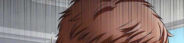 Giáo Viên Ác Quỷ Saiko - Chapter 28 - Page 122