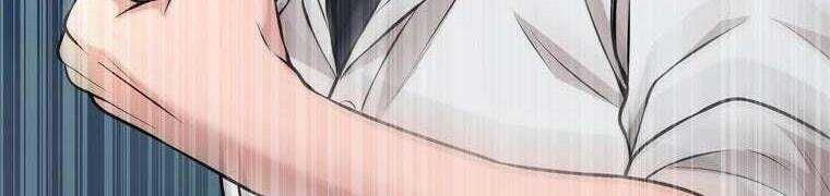 Giáo Viên Ác Quỷ Saiko - Chapter 28 - Page 134