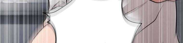 Giáo Viên Ác Quỷ Saiko - Chapter 28 - Page 136