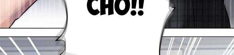 Giáo Viên Ác Quỷ Saiko - Chapter 28 - Page 138