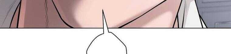 Giáo Viên Ác Quỷ Saiko - Chapter 28 - Page 148