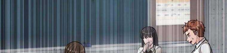 Giáo Viên Ác Quỷ Saiko - Chapter 28 - Page 15