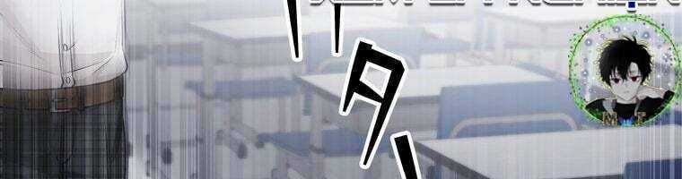 Giáo Viên Ác Quỷ Saiko - Chapter 28 - Page 158