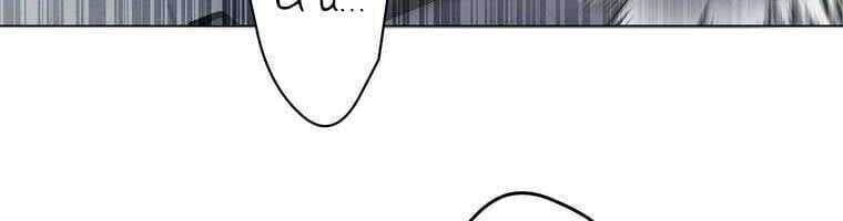 Giáo Viên Ác Quỷ Saiko - Chapter 28 - Page 162