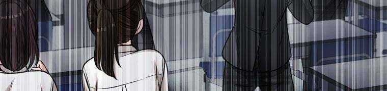 Giáo Viên Ác Quỷ Saiko - Chapter 28 - Page 17