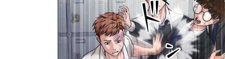 Giáo Viên Ác Quỷ Saiko - Chapter 28 - Page 197