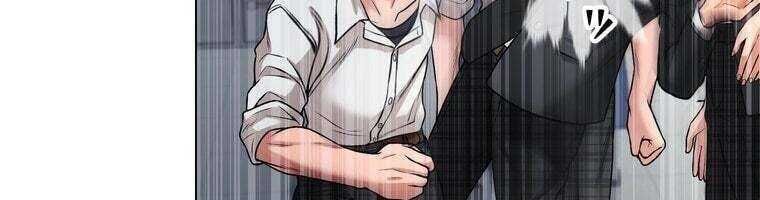 Giáo Viên Ác Quỷ Saiko - Chapter 28 - Page 198