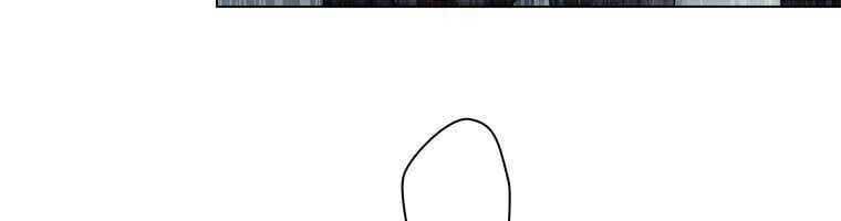 Giáo Viên Ác Quỷ Saiko - Chapter 28 - Page 199