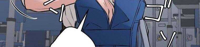 Giáo Viên Ác Quỷ Saiko - Chapter 28 - Page 208