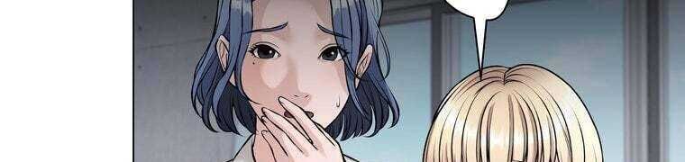 Giáo Viên Ác Quỷ Saiko - Chapter 28 - Page 213