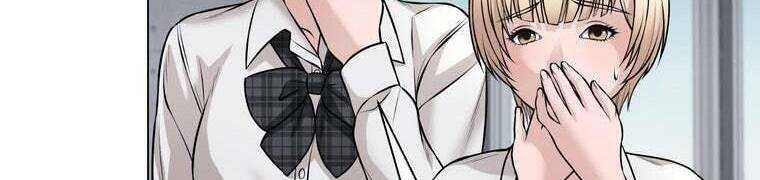 Giáo Viên Ác Quỷ Saiko - Chapter 28 - Page 214