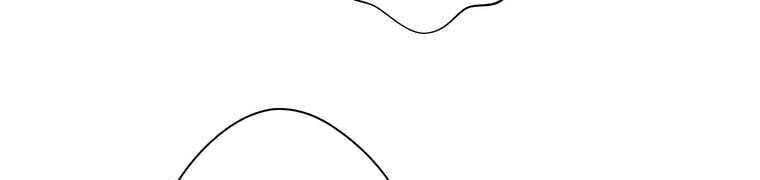 Giáo Viên Ác Quỷ Saiko - Chapter 28 - Page 217