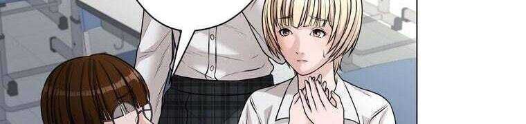 Giáo Viên Ác Quỷ Saiko - Chapter 28 - Page 220