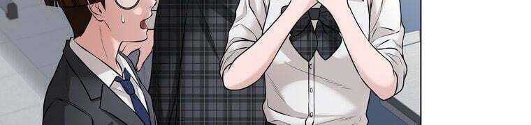 Giáo Viên Ác Quỷ Saiko - Chapter 28 - Page 221