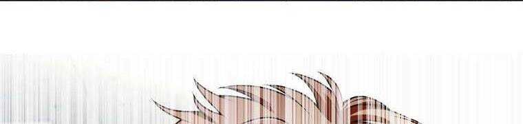 Giáo Viên Ác Quỷ Saiko - Chapter 28 - Page 230