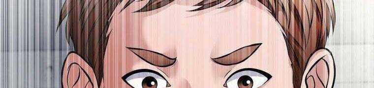 Giáo Viên Ác Quỷ Saiko - Chapter 28 - Page 232