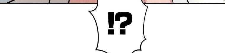 Giáo Viên Ác Quỷ Saiko - Chapter 28 - Page 235