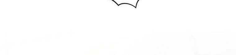 Giáo Viên Ác Quỷ Saiko - Chapter 28 - Page 236