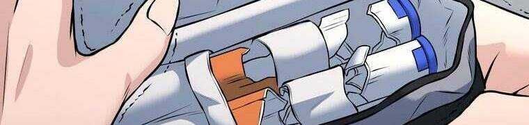 Giáo Viên Ác Quỷ Saiko - Chapter 28 - Page 242