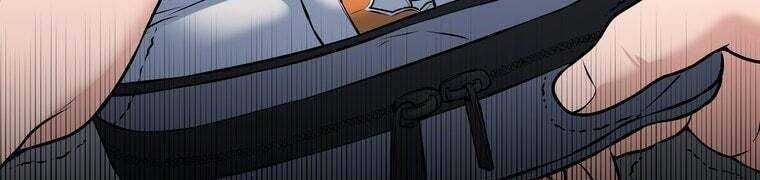 Giáo Viên Ác Quỷ Saiko - Chapter 28 - Page 243