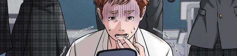 Giáo Viên Ác Quỷ Saiko - Chapter 28 - Page 252