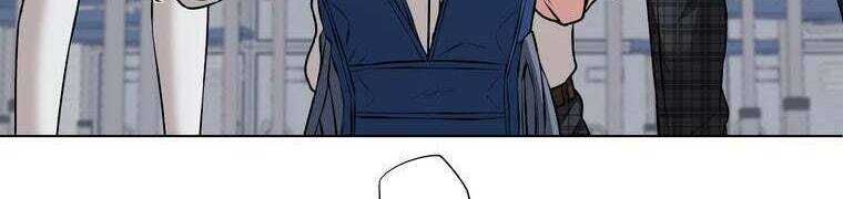 Giáo Viên Ác Quỷ Saiko - Chapter 28 - Page 254