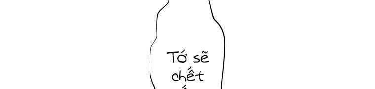 Giáo Viên Ác Quỷ Saiko - Chapter 28 - Page 255