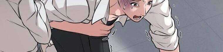 Giáo Viên Ác Quỷ Saiko - Chapter 28 - Page 262