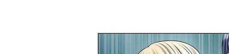 Giáo Viên Ác Quỷ Saiko - Chapter 28 - Page 266