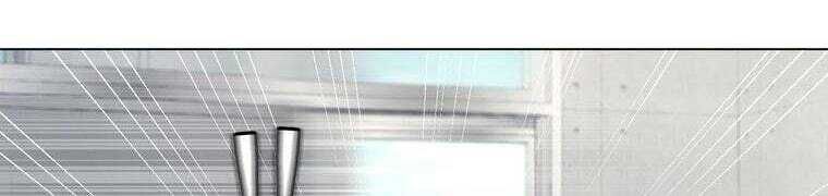 Giáo Viên Ác Quỷ Saiko - Chapter 28 - Page 296