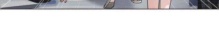 Giáo Viên Ác Quỷ Saiko - Chapter 28 - Page 300