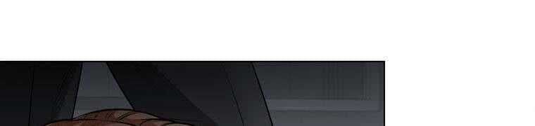 Giáo Viên Ác Quỷ Saiko - Chapter 28 - Page 301