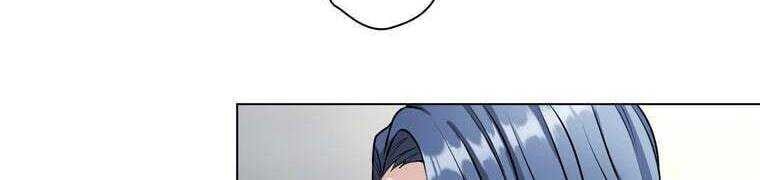 Giáo Viên Ác Quỷ Saiko - Chapter 28 - Page 306