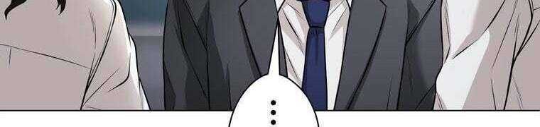 Giáo Viên Ác Quỷ Saiko - Chapter 28 - Page 314