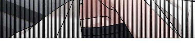 Giáo Viên Ác Quỷ Saiko - Chapter 28 - Page 32