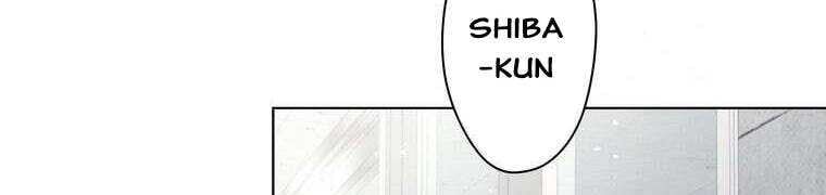 Giáo Viên Ác Quỷ Saiko - Chapter 28 - Page 320