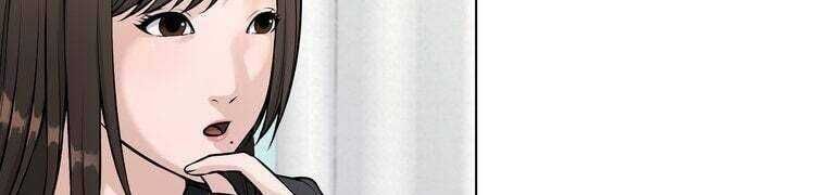 Giáo Viên Ác Quỷ Saiko - Chapter 28 - Page 343