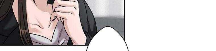 Giáo Viên Ác Quỷ Saiko - Chapter 28 - Page 344