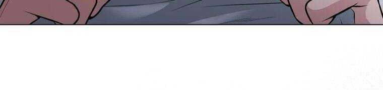 Giáo Viên Ác Quỷ Saiko - Chapter 28 - Page 379