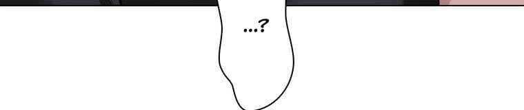 Giáo Viên Ác Quỷ Saiko - Chapter 28 - Page 402