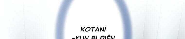 Giáo Viên Ác Quỷ Saiko - Chapter 28 - Page 404