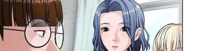 Giáo Viên Ác Quỷ Saiko - Chapter 28 - Page 41