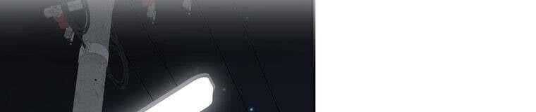 Giáo Viên Ác Quỷ Saiko - Chapter 28 - Page 418